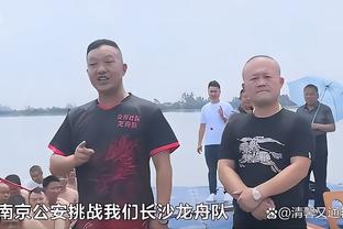 巴雷拉：进球送给队友和家人 尤文可能是最难对付的球队